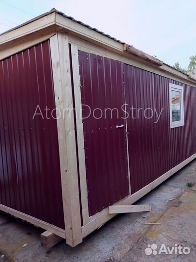 Бытовки новые с доставкой