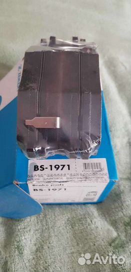 Тормозные колодки lifan х60