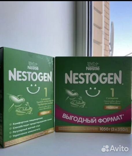 Смесь nestogen 1,2,3 / NAN 2/3/ каша nestlé