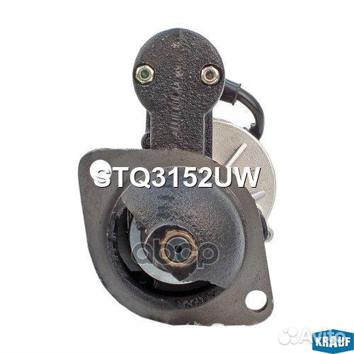 Стартер yuchai dozer/mortox STQ3152UW Krauf