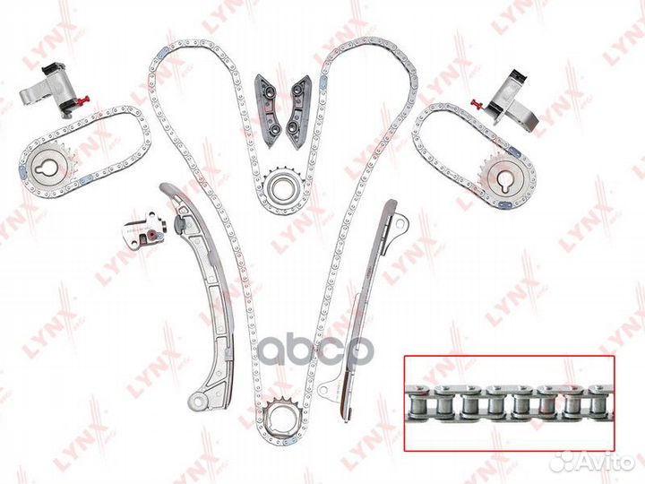 Комплект цепи грм TK-0043 lynxauto