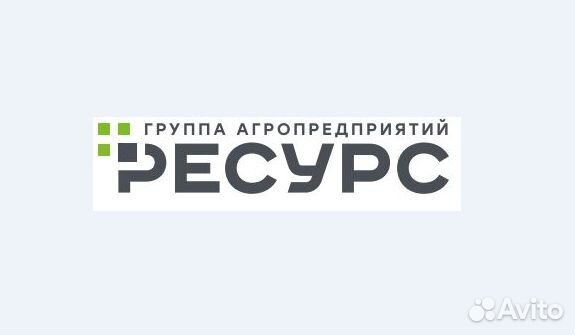 Рабочий на колбасное производство