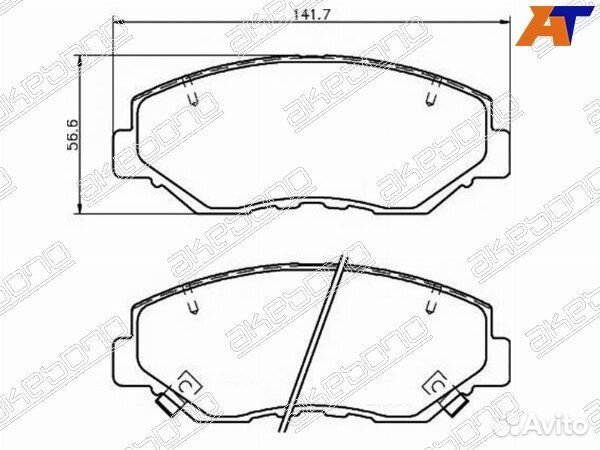 Колодки тормозные Передние honda stepwgn