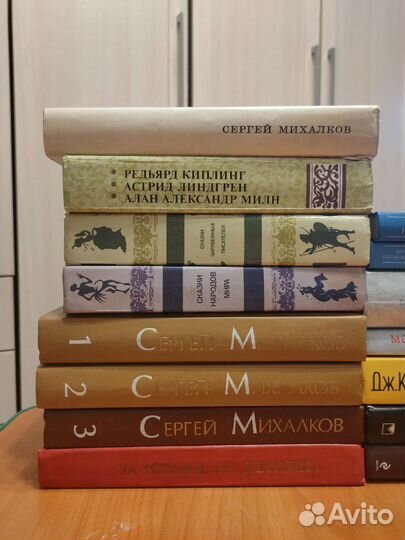 Разные книги