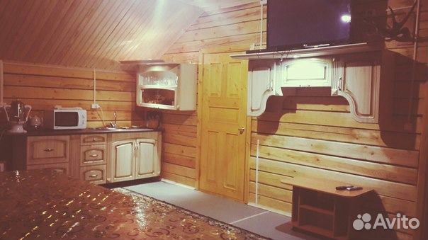 База отдыха 