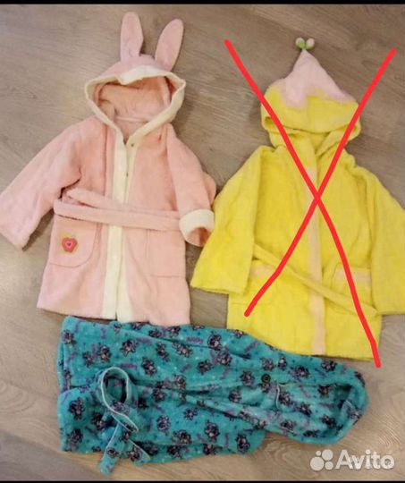 Детские махровые халаты, конверты