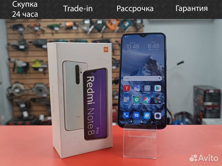 Xiaomi Redmi Note 8 Pro, 6/64 ГБ
