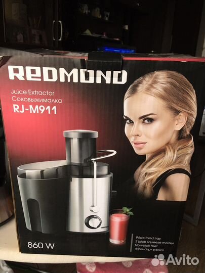 Соковыжималка