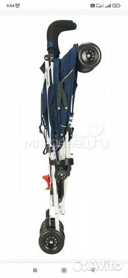 Коляска-трость Maclaren Volo