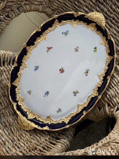 Поднос Мейсон