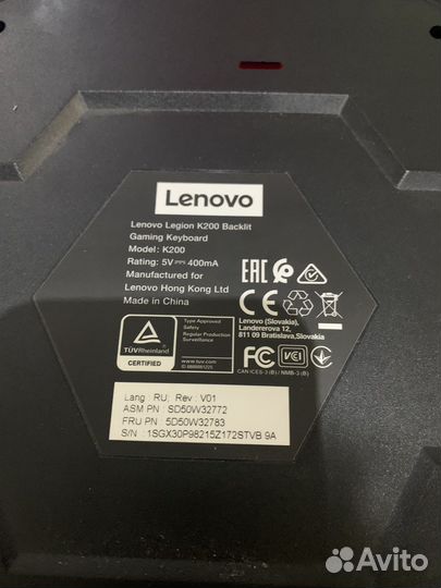Игровая клавиатура Lenovo K200