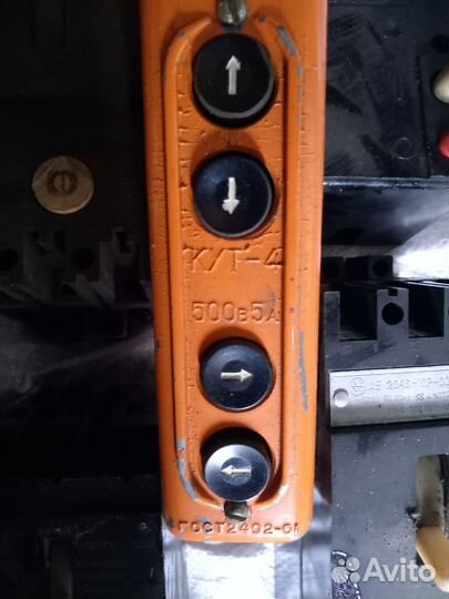 Пульт управления тельфера