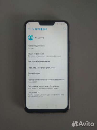 ASUS ZenFone 5 ZE620KL, 4/64 ГБ