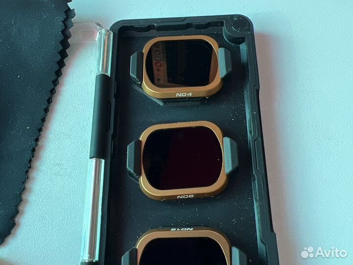 Polarpro nd4 nd8 nd16 mavic 2 pro