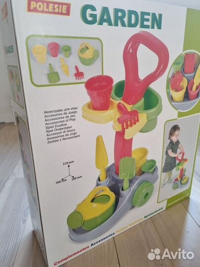 Развивающие игрушки