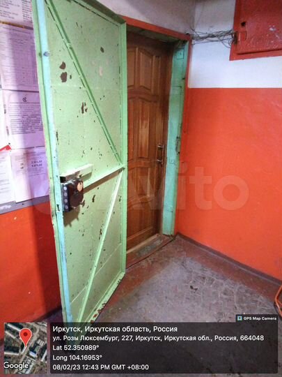 Свободного назначения, 96 м²