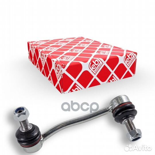 Тяга стабилизатора 28480 Febi