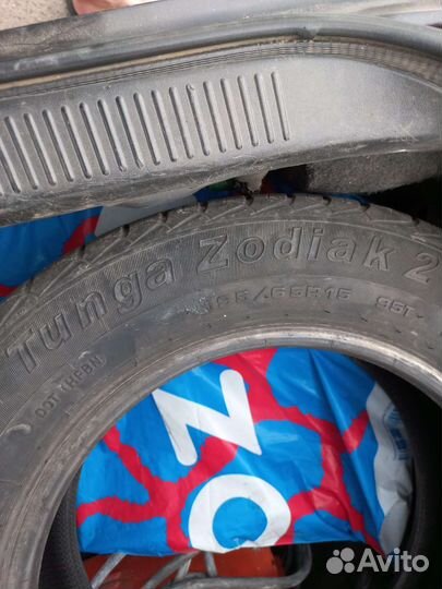 Tunga Zodiak 2 195/65 R15