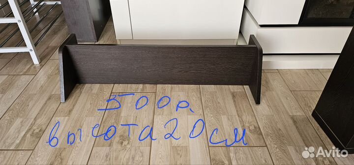 Полка настенная