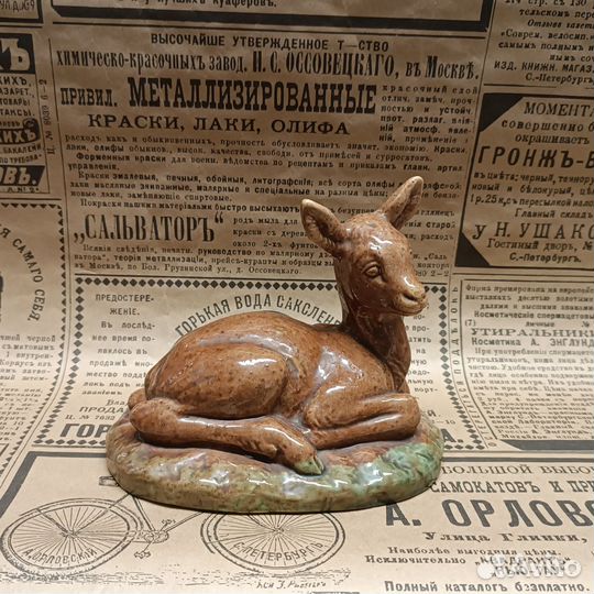 Статуэтка Оленёнок Керамика