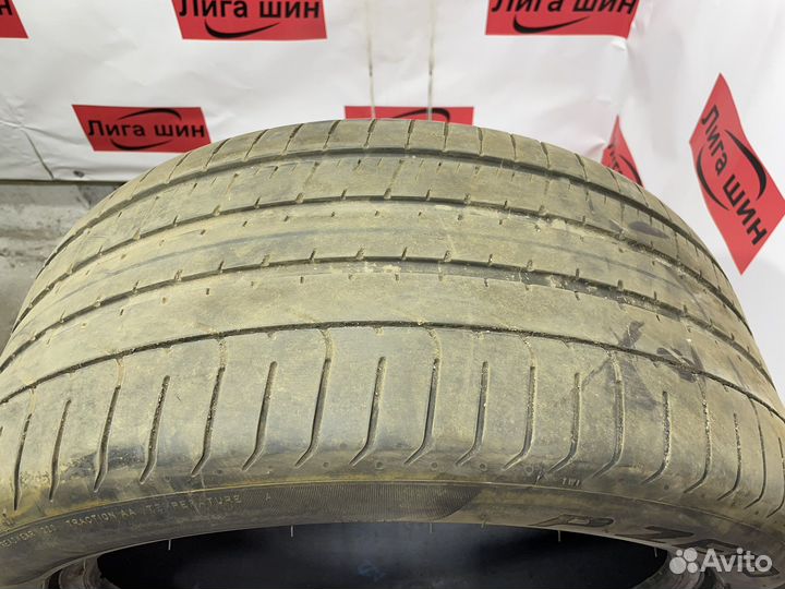Pirelli P Zero 275/40 R19
