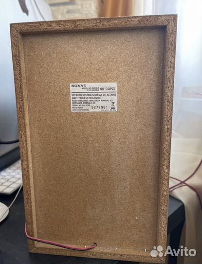 Музыкальный центр Sony CMT-GPZ7