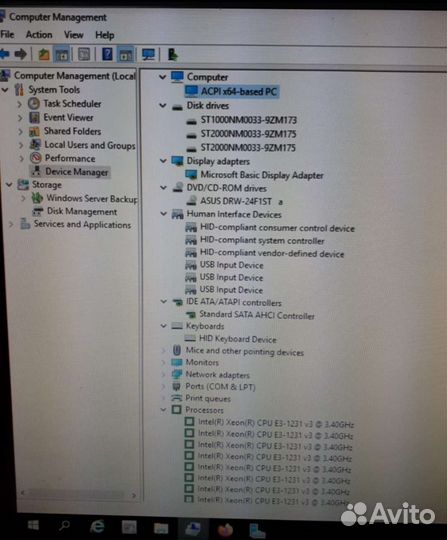 Системный блок, сервер, Intel Xeon CPU E3-1231 v3