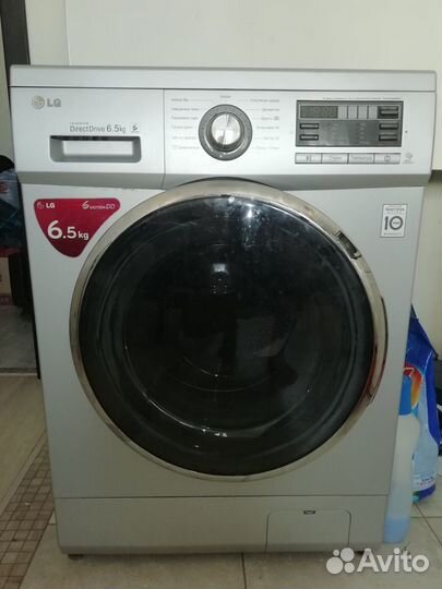 Ремонт стиральных машин