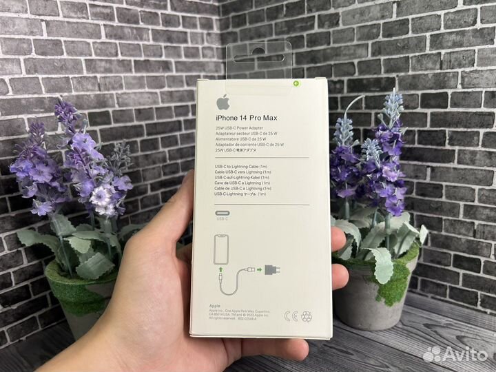 Комплект быстрой зарядки для iPhone 20W