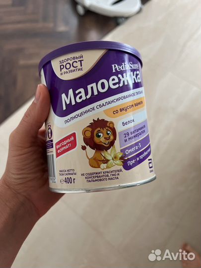 Банки жестяные в дар