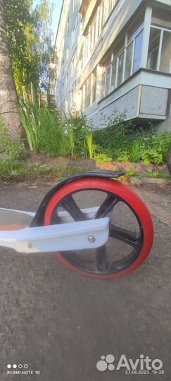 Самокат двухколесный