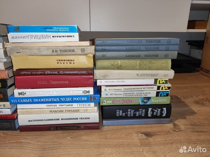 Книги художественная литература классика и детская