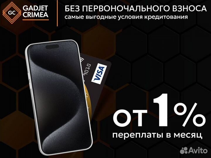 iPhone 12 Pro, 128 ГБ