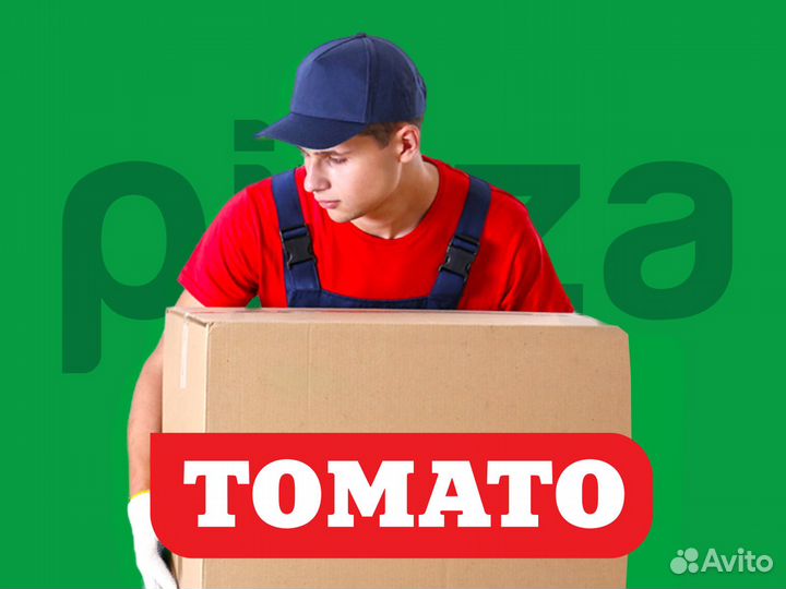 Разнорабочий в ресторан Томато (Елец)