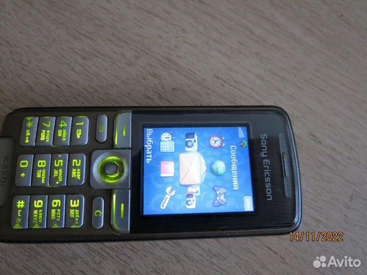 Sony Ericsson K320i