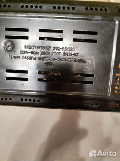 Тостер СССР