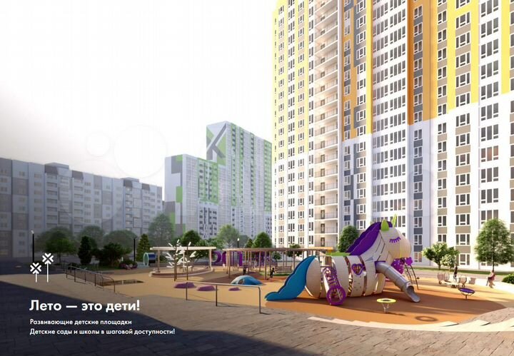 3-к. квартира, 94 м², 9/19 эт.