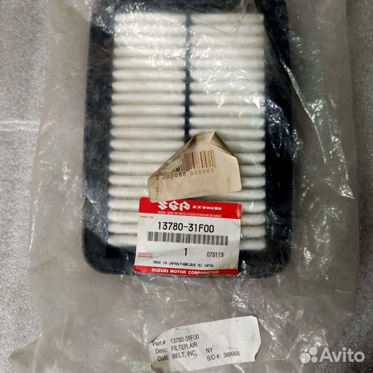 Фильтры воздушные на UTV, ATV оригинал