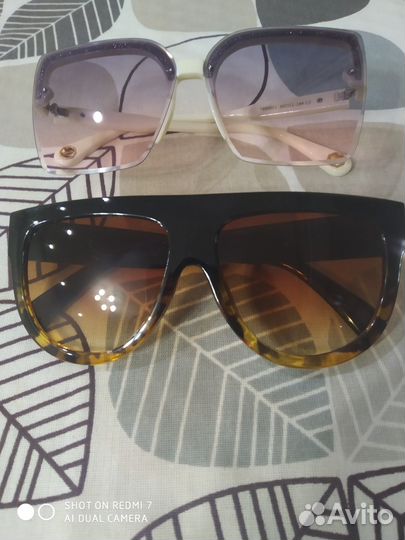 Солнечные очки женские
