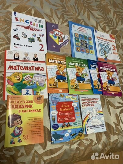 Книги учебники