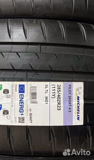 Michelin Pilot Sport 4 S 285/40 R23