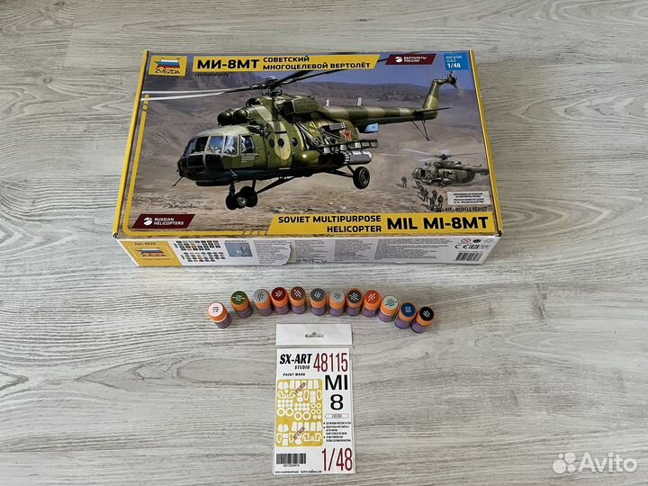 Ми-8 от Звезды