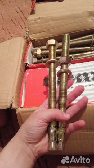 Клиновый анкер