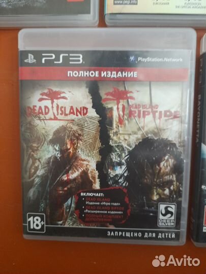 Диски Sony PS3(коллекционное состояние)