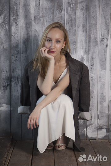 Немецкий язык