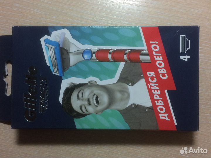 Бритвы Gillette