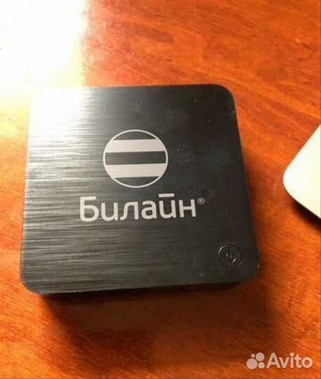 Тв приставка Билайн ZTE B860H