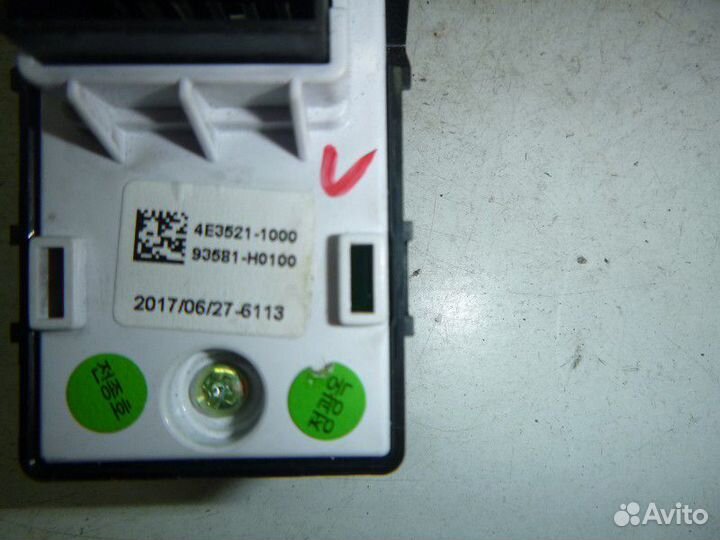 Кнопка стеклоподъемника KIA RIO 2017