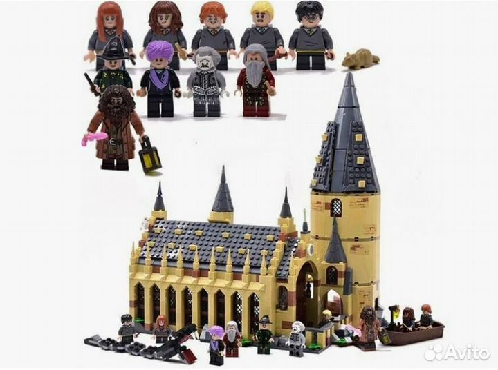Конструктор Гарри Поттер набор 
