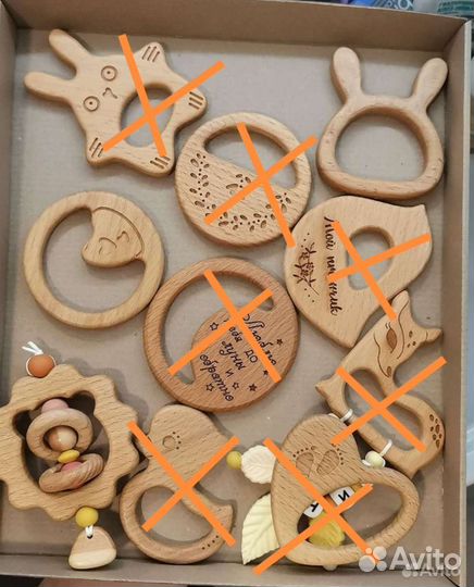 Деревянная фурнитура для держателей